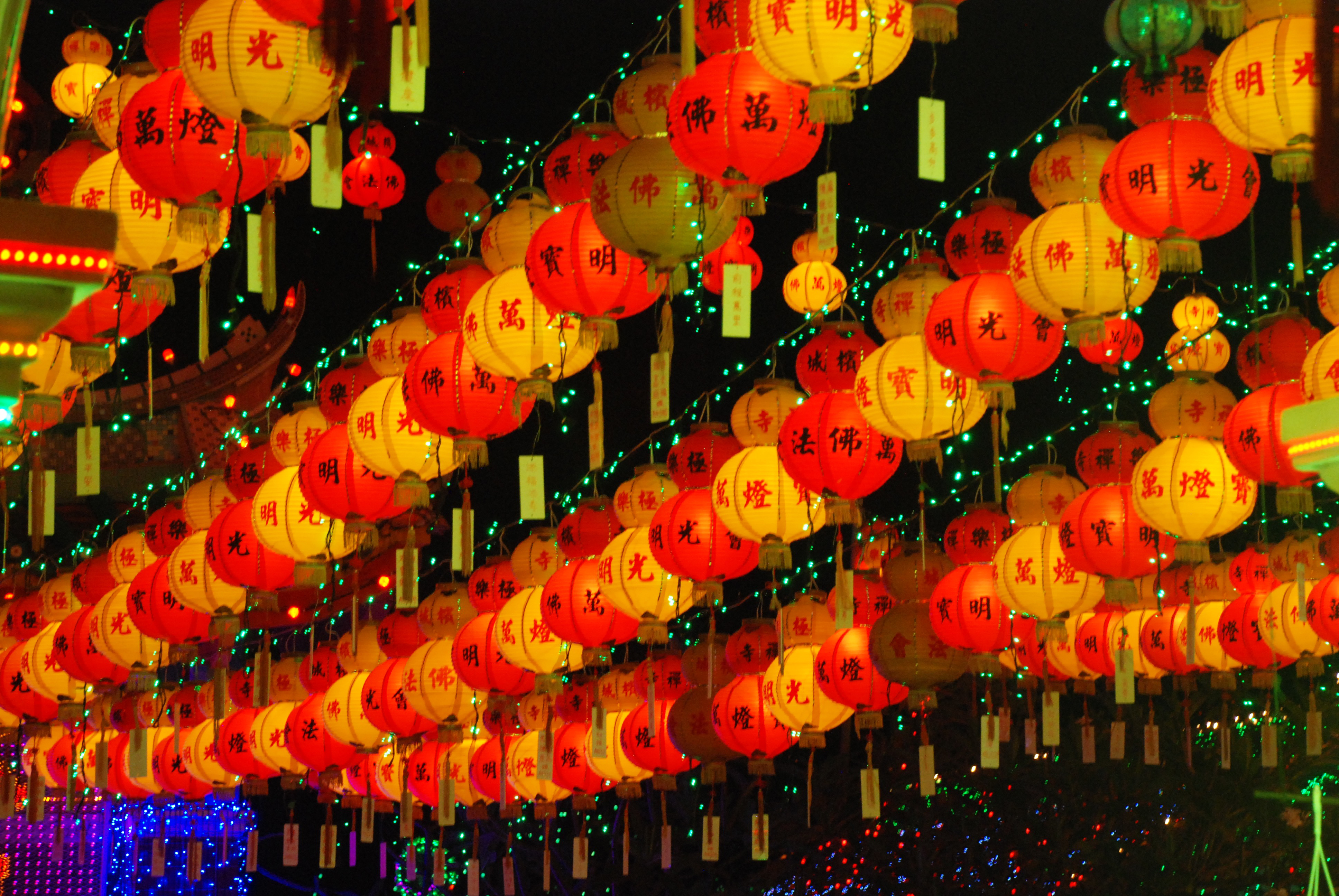 Lanterns at Kek Lok Si Temple, Chinese New Year in Penang